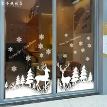クリスマスツリー ゼロ粘着静電気窓装飾ステッカー【白い雪の結晶・スノーマン・ガラス用】