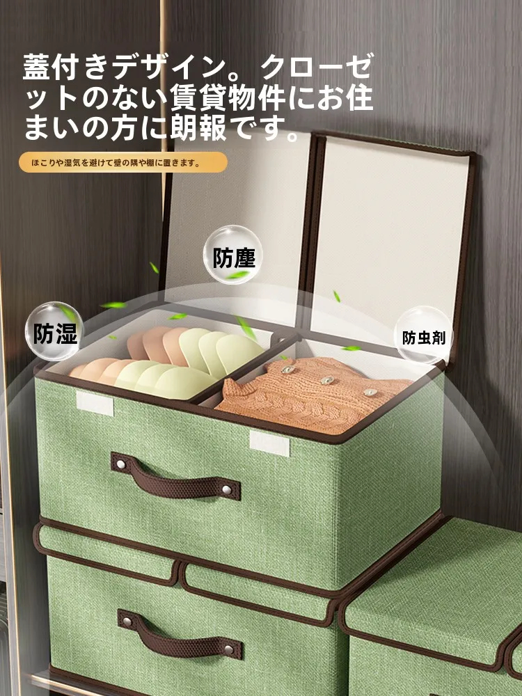 衣服収納ボックスSNX6015-b：折りたたみ式で子供服衣替え収納を実現