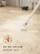 防水で厚手！クリームカラーのリビングルーム用マット【お手入れ簡単・高級感】