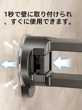 吸盤式壁掛け収納ラック【バスルーム・洗面台用・トイレ収納】