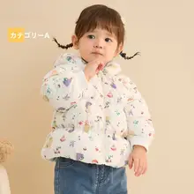 フード付き子供用ダウンジャケット【冬用・流行デザイン・アウトドア向け】