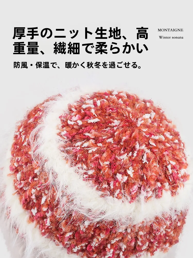 民族風デザインのニット帽：冬の帽子としての耳あて付き保温性と実用性