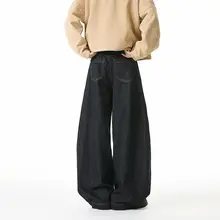 デニムパンツ ユニセックス ワイド Aライン ステッチ ブラウン アメカジ ヴィンテージ カジュアル カーブドシルエット