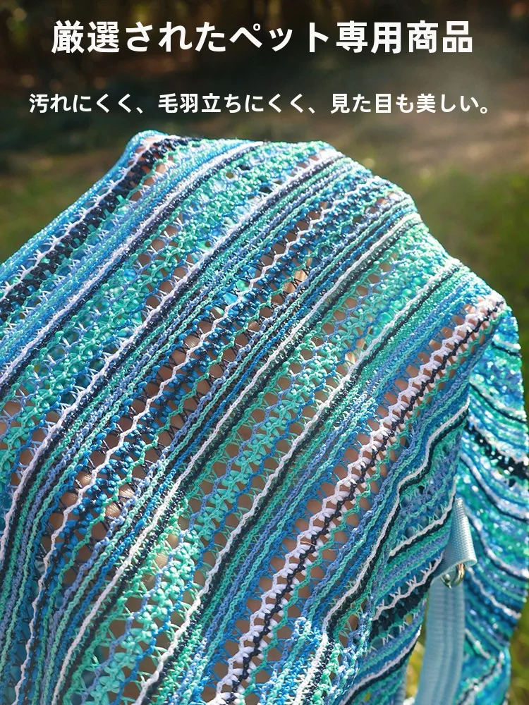 犬用衣服【春夏向け・抜け毛防止・紫外線対策・汚れ防止】の実用性と適応シーン