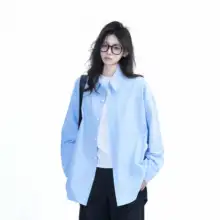 春夏用 オーバーサイズブルー長袖シャツ【カジュアル・ユニセックス】