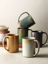 粗陶コーヒーカップ 家庭用 オフィス向け ヴィンテージ釉変化 大容量