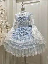 華やかなブルーのロリータ風ドレス【キャミソール・プリンセススタイル】