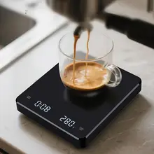 高精度エスプレッソ用電子スケール【コーヒー豆計量・自動タイマー機能】