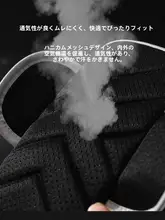 タッチスクリーン対応 スポーツアームバッグ【軽量・男女兼用・ランニング用】