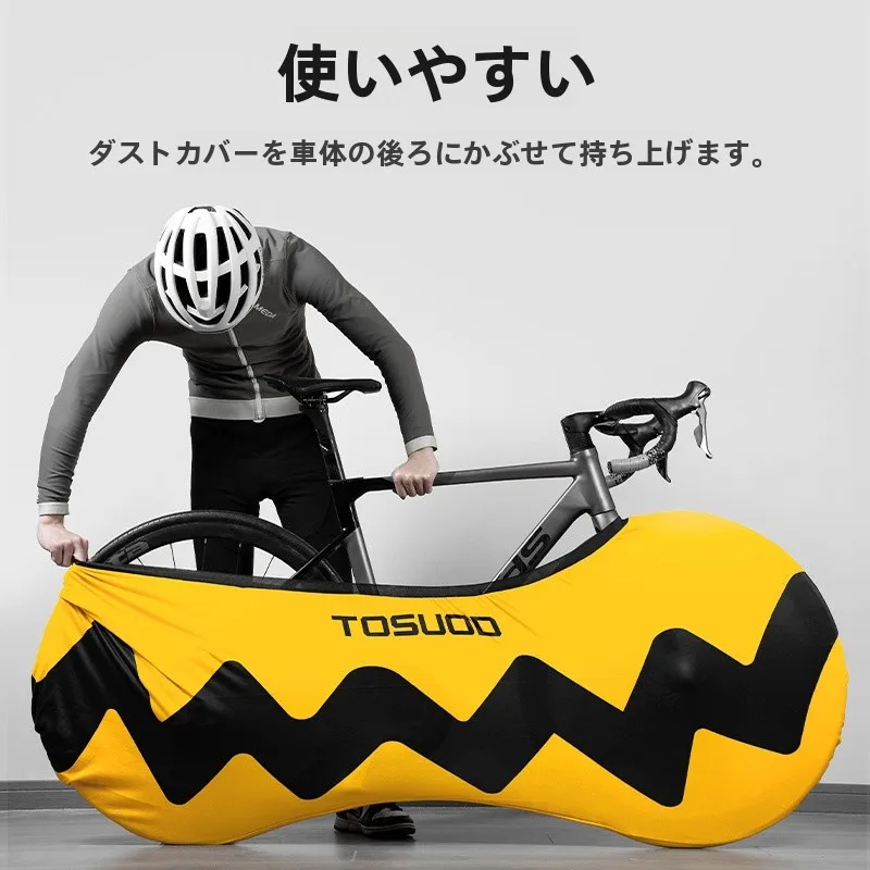 バイクシェルター ハードを選ぶときに迷う？今こそ知るべき「かっこいい」プロテクターの選び方