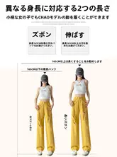 レモンイエローナローバージョンリップドワイドレッグ ジーンズ