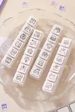 可愛い猫デザインの手帳【DIY・六連スタンプ付き・生活記録用】