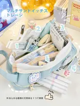 大容量ペンケース【シンプルデザイン・可愛い学生用・中学生向け】