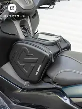 モーターサイクル用ハードシェルタンクバッグ【三角形デザイン・取り付け簡単】