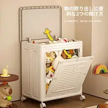 大容量衣類収納ボックス【折りたたみ式・キャスター付き・ふた付き】