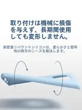 全包デザインの液体シリコン製スマートフォンケース【ホワイト・耐衝撃・Huawei nova11/nova10pro対応】