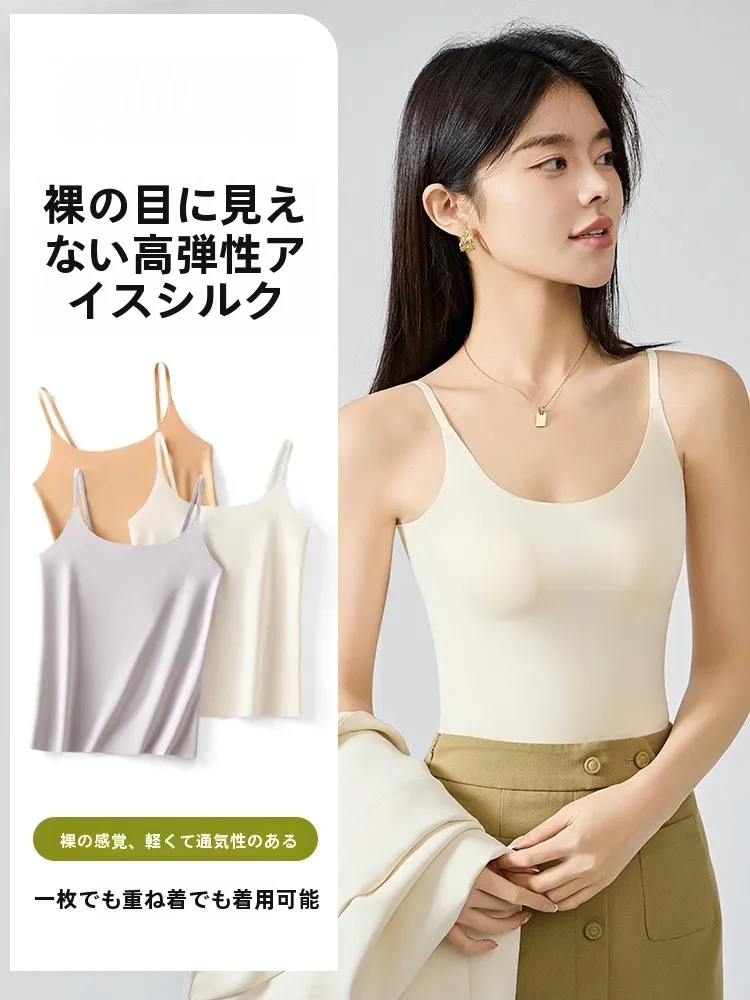 ブイネックセーター インナー おすすめ4選は？使い方や素材、価格の違いを徹底解説