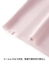 抗菌機能付きコットン高腰ショーツ【ウエストシェイプ・快適なフィット感】