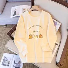 春秋用の大きいサイズ レディースプリントクルーネックスウェットシャツ【極上の柔らか さ・ゆったりシルエット】