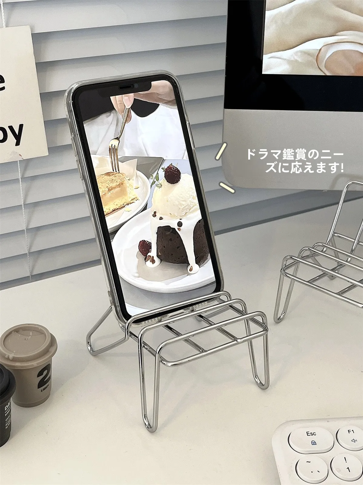 おしゃれなスマホスタンドを選ぶときに迷うなら、この1つのデザインが救う