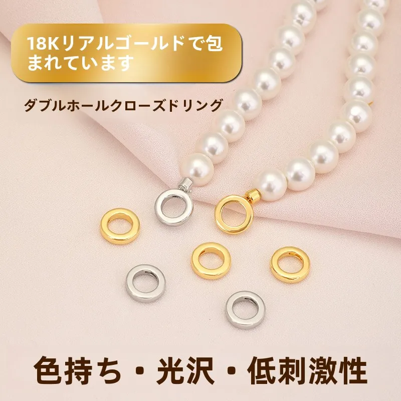 リング ドット ボタンとは？18K金色保護キャップ付き閉口リングの仕組みと実用性を解説