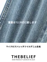 メンズ ヴィンテージ風ウォッシュ加工デニムパンツ【レギュラーフィット・ストレートシルエット・ダメージデザイン】
