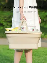 アウトドア用折りたたみ収納ボックス【ピクニック用・キャンプ用・収納バスケット】
