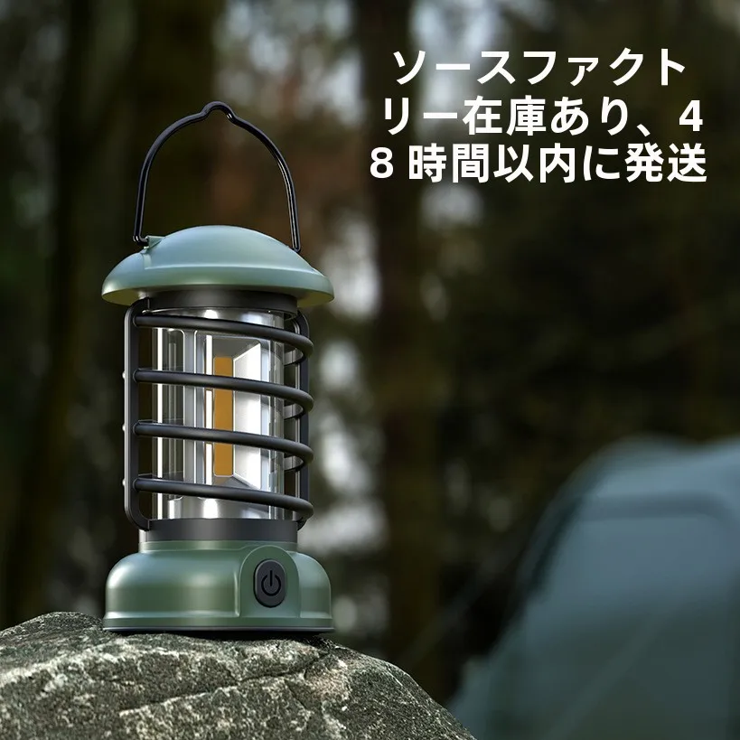キャンプ道具を節約調達｜実際に使ってみた結果　雰囲気作りの秘密