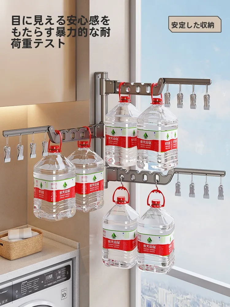 かける収納 クローゼットの実用性：壁掛け式折りたたみ物干しの機能と設置場所