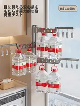 壁掛け折りたたみ物干し【穴あけ不要・多機能・衣類や靴下収納】（セットアップ対応）