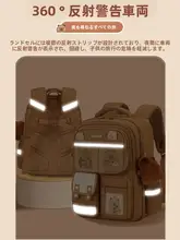 スクールバッグ 女子小学生 2025年新作