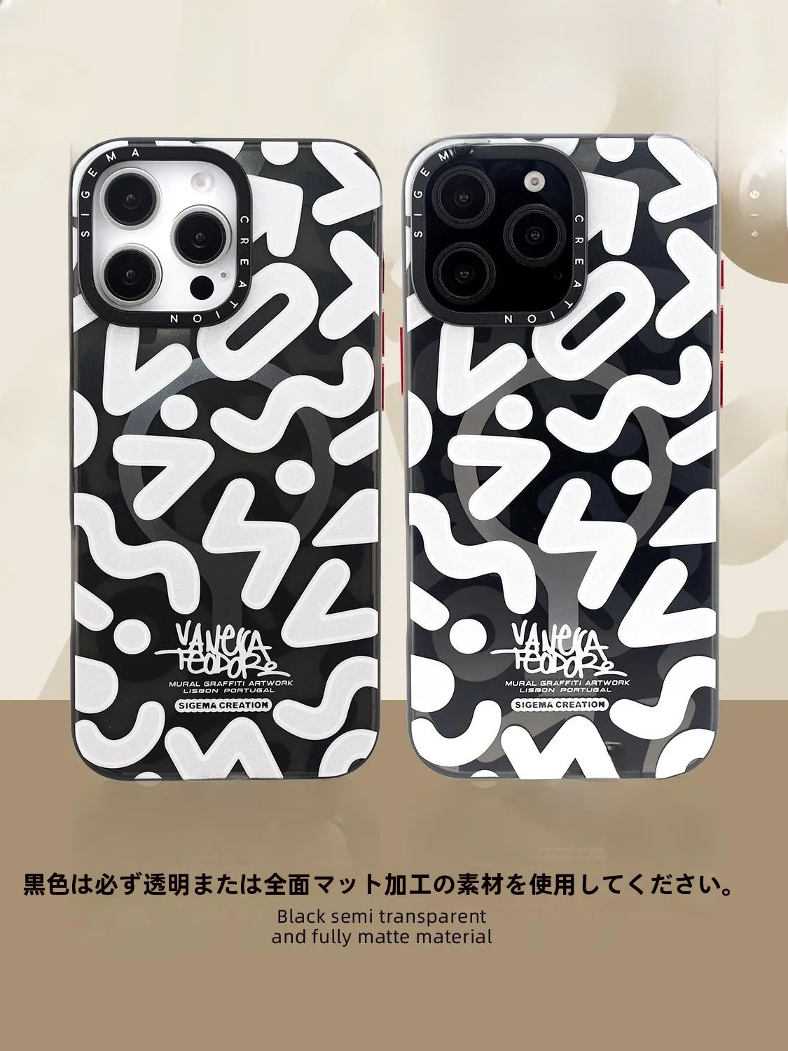 iPhone透明ケースとステッカーのブランドで迷うなら、この1点が解決する？