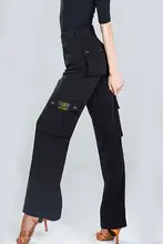 レディースラテンダンスパンツ【多ポケット・ハイウエスト・ストレートレッグ・ワイドレッグ】