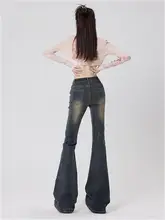 ヴィンテージ風 フレアデニムパンツ【ハイウエスト・スリムフィット・美シルエット】