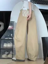 高身長向け ライトベージュレースフリル付きワイドレッグデニムパンツ【夏用・ゆったりストレート】（セットアップ対応）