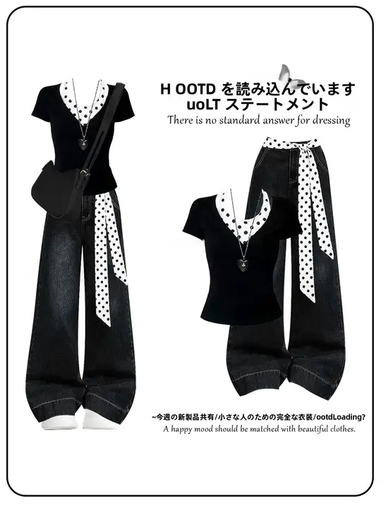 夏のオフィススタイルに最適！デザイン性に優れた女性用職業服【二部構成・トレンド】（セットアップ対応）