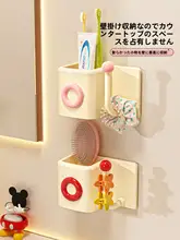 浴室用収納ボックス【壁掛け・ブラシ・歯ブラシホルダー・穴あけ不要】