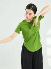 モダンダンス用女性短袖モーダルダンストップ【スタイリッシュ・ヨガ対応】