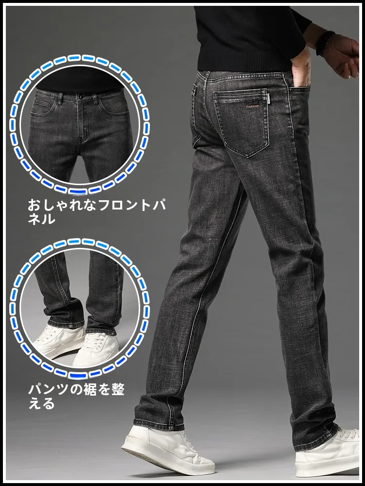 高品質ワイドデニムパンツ：Irefonの水洗加工で実用性と着心地を両立