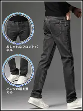 高品質デニムパンツ【メンズ・ワイドストレート・春秋用・カジュアル】