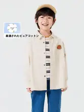 男児用シンプルコットン秋冬ジャケット【千鳥格子デザイン・軽量・快適】