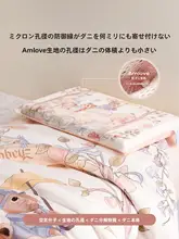 防ダニ仕様の子供用ベッド用品【綿100%・男の子・女の子対応・掛け布団カバー・敷きパッド・枕カバー・（セットアップ対応）】