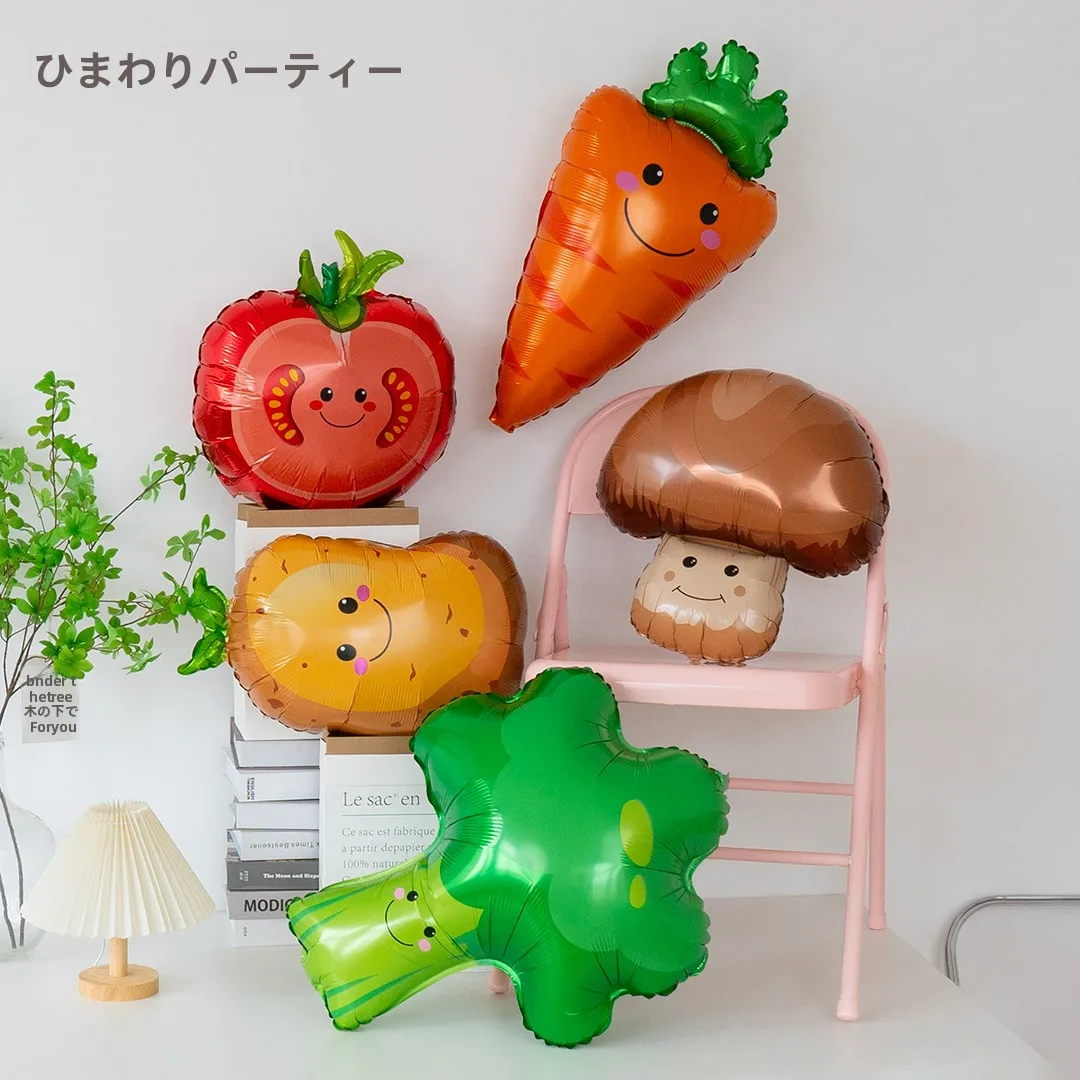 誕生日 バルーン おしゃれ どう選ぶ？子供用の野菜キャラクターがもたらす、ほっとする空間の秘密