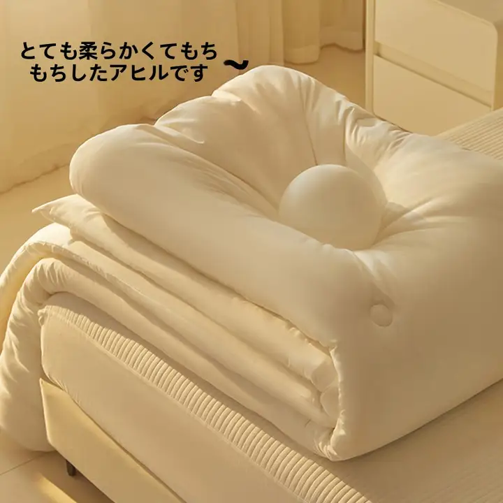 冬季用の暖かい厚手ブランケット【シングルサイズ・学生寮用・春秋対応】