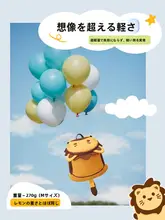 可愛い迷子対策！子供用リュックサック【幼稚園・双肩・旅行用】