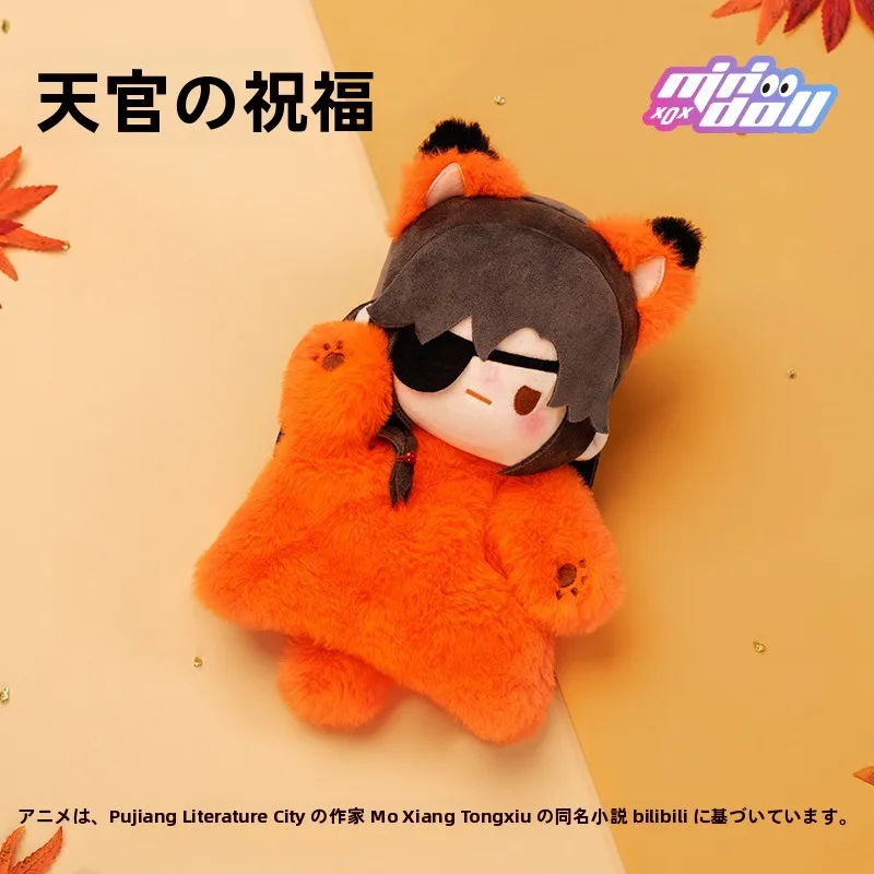 ドラゴン桜のぬいぐるみハンドパペット：アニメデザインによる高品質な毛並みとリアルな触感