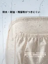 高級感漂うポータブル化粧ポーチ【収納力抜群・軽量・女性用】