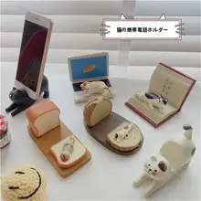 スマホスタンド 卓上 インテリア 猫 レジン 置物