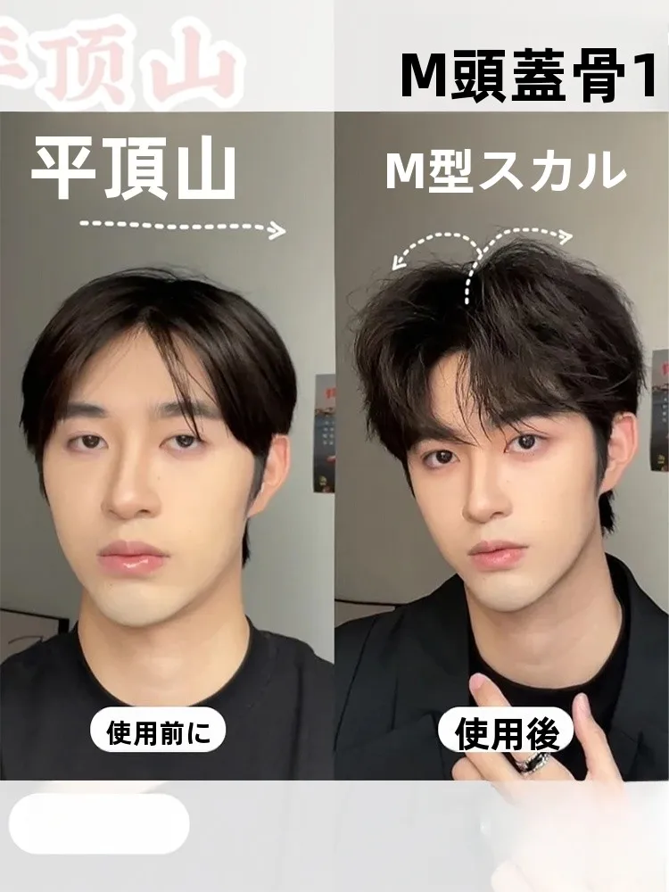 前髪パッツンに最適な無痕ヘアクリップで頭頂部ボリュームを自然に演出