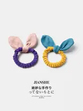 ウサギ耳リボン付きヘアゴム【女の子用・髪に優しい・高弾力】
